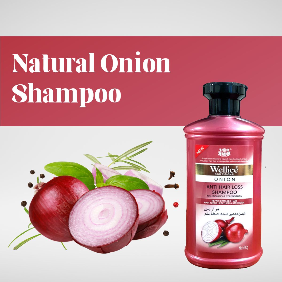 Wellice Onion Shampoo (400g)